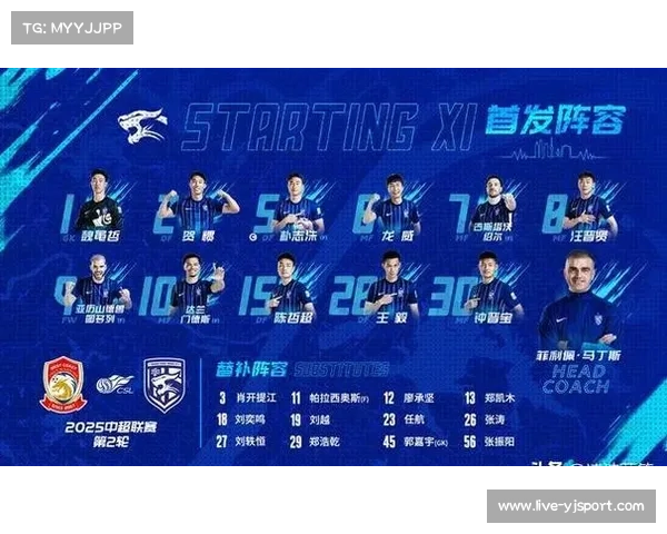 天气频发与国家队征战叠加 中超赛程多次调整引关注