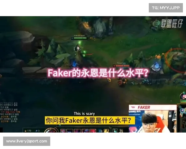 Faker永恩整场伤害输出为全场第五